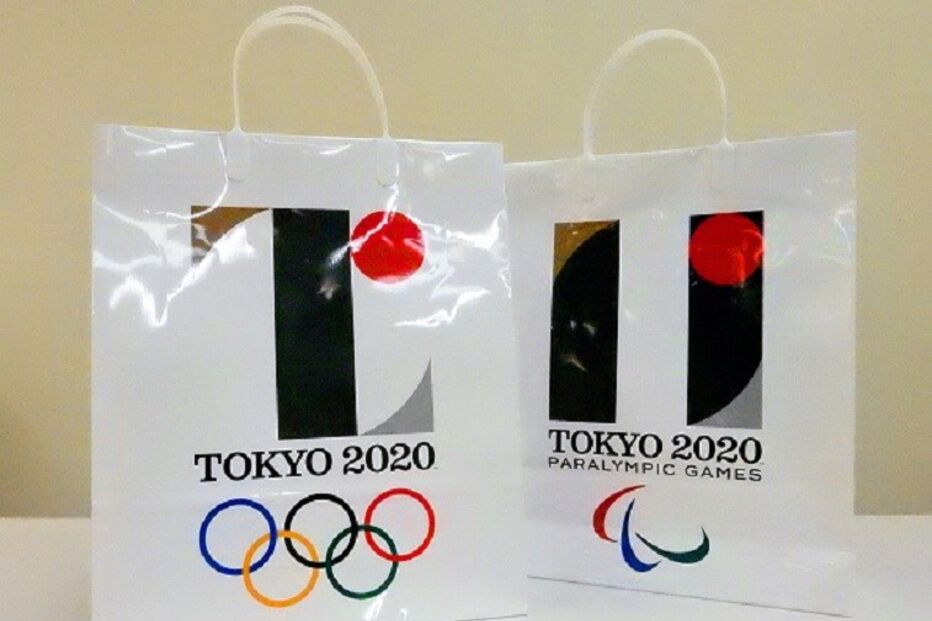 Jogos Olímpicos, Tóquio, 2020, orçamento, economia, negócios e finanças, desporto, modalidades