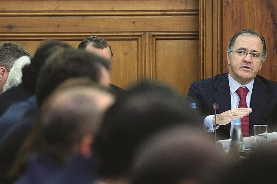 Fundação de Serralves, Pedro Pina, Ana Pinho, Vera Pires Coelho, Manuel Cavaleiro Brandão, Manuel Ferreira da Silva, Carlos Moreira da Silva, António Pires de Lima