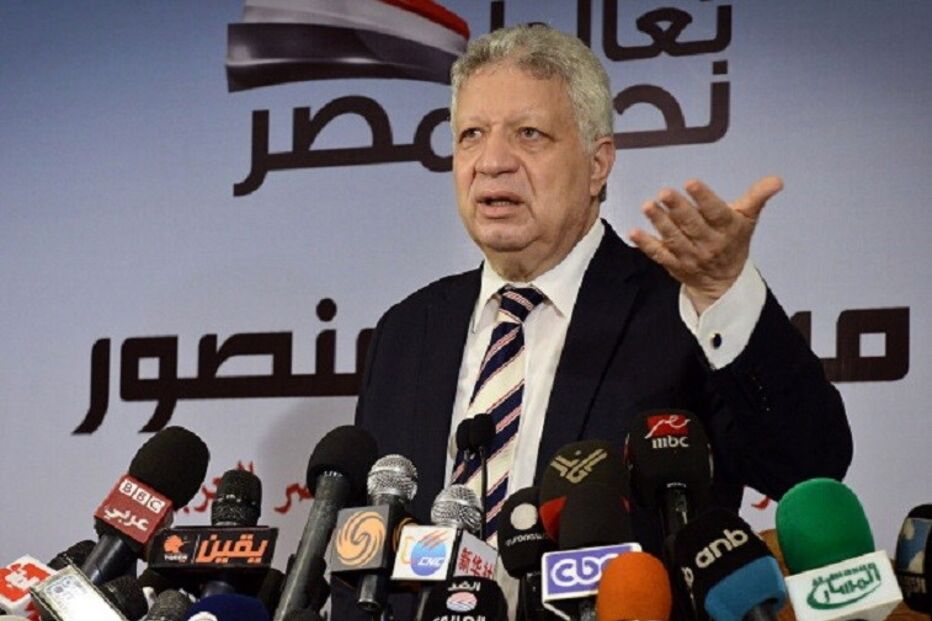 Egito, Cairo, Mortada Mansour, Zamalek, Ghazl El Mahallah, corrupção, futebol