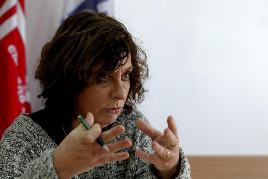 Frente Comum, Banif, Governo, Administração Pública, economia, negócios e finanças, política