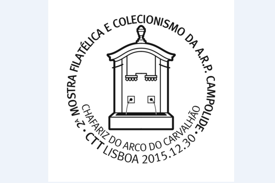 28-12-2015_21_19_20 Carimbo do Chafariz.jpg