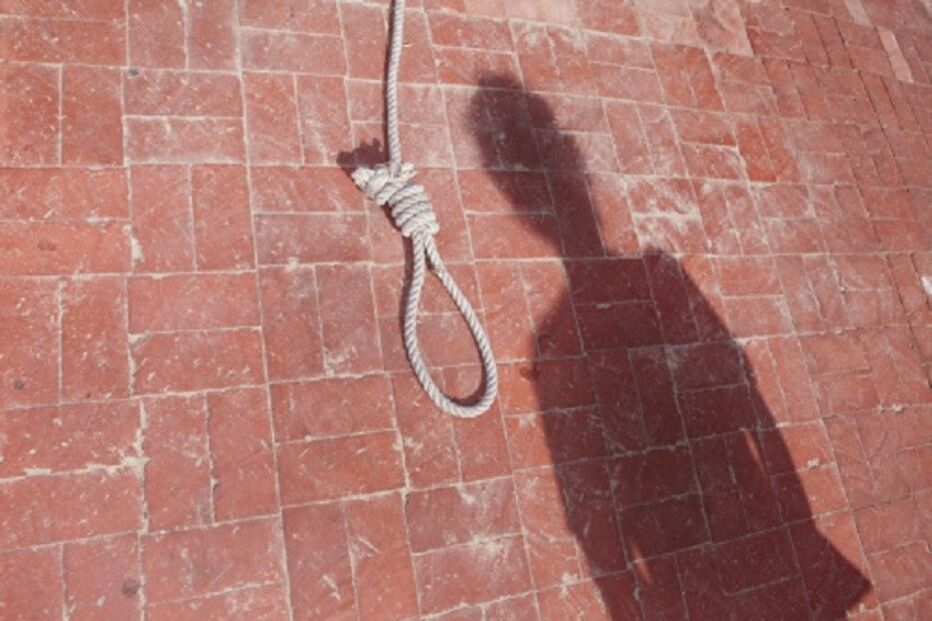 Paquistão, crime, lei e justiça, punição / sentença