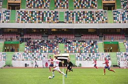 Estádio do União de Leiria