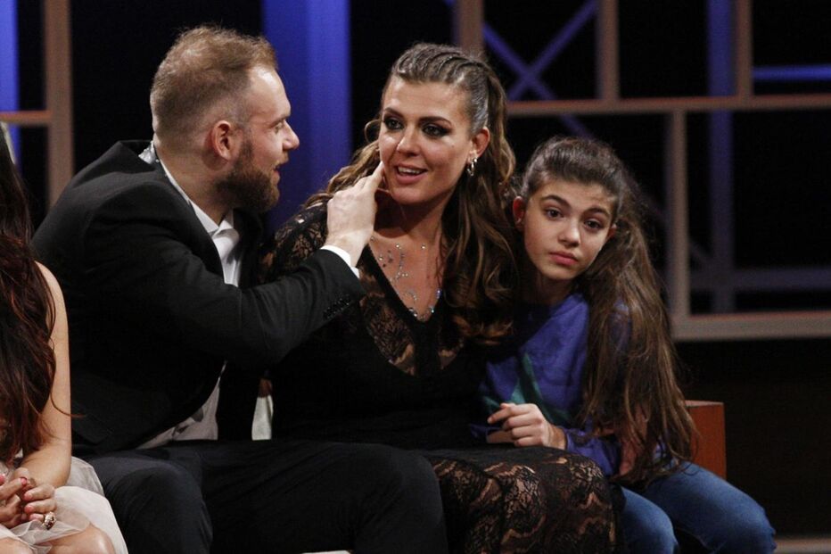 Romana, Santiago Romero, Ísis