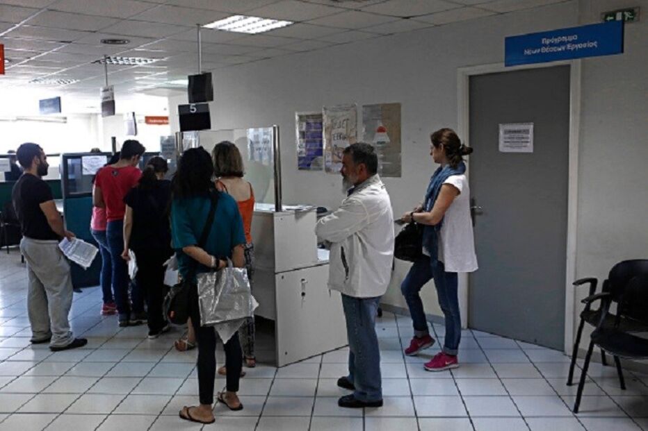 Grécia, Agência de Estatística, desemprego