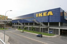 IKEA