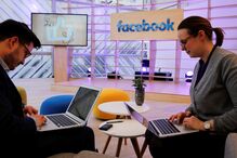 Facebook, segurança, redes sociais