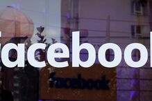 Facebook, segurança, redes sociais