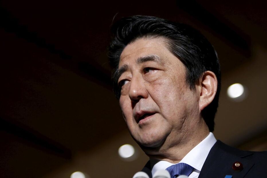 Japão, Shinzo Abe, Coreia do norte, míssil, Conselho de Segurança das Nações Unidas, política, defesa