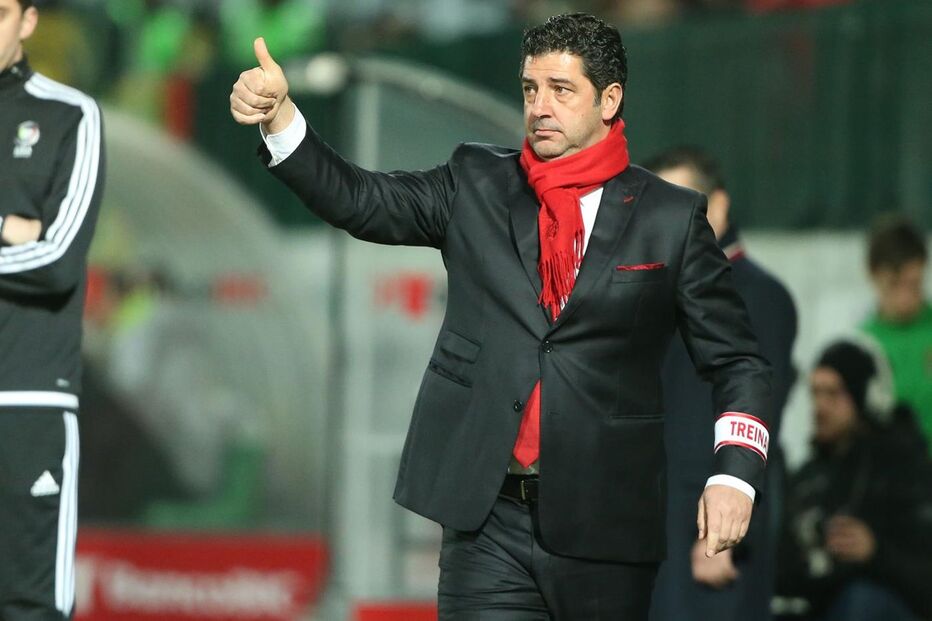 Rui Vitória