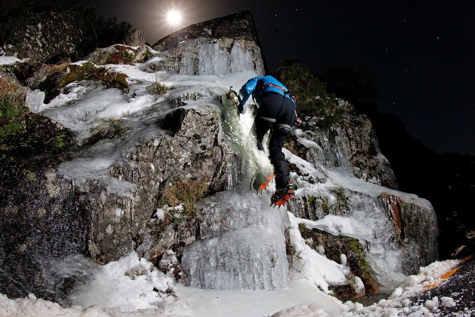 fotorreportagem, Cântaro Magro, Serra da Estrela, torre, gelo, neve, adrenalina, aventura, alpinistas, bússola, piolet, machados