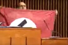 José Manuel Coelho, PTP, Assembleia da Madeira, política, parlamento