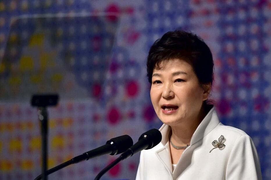 Park Geun-hye, Coreia do Sul, Coreia do Norte, diálogo, política, diplomacia, distúrbios, guerras e conflitos