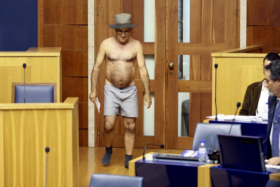 José Manuel Coelho, PTP, Assembleia da Madeira, política, parlamento