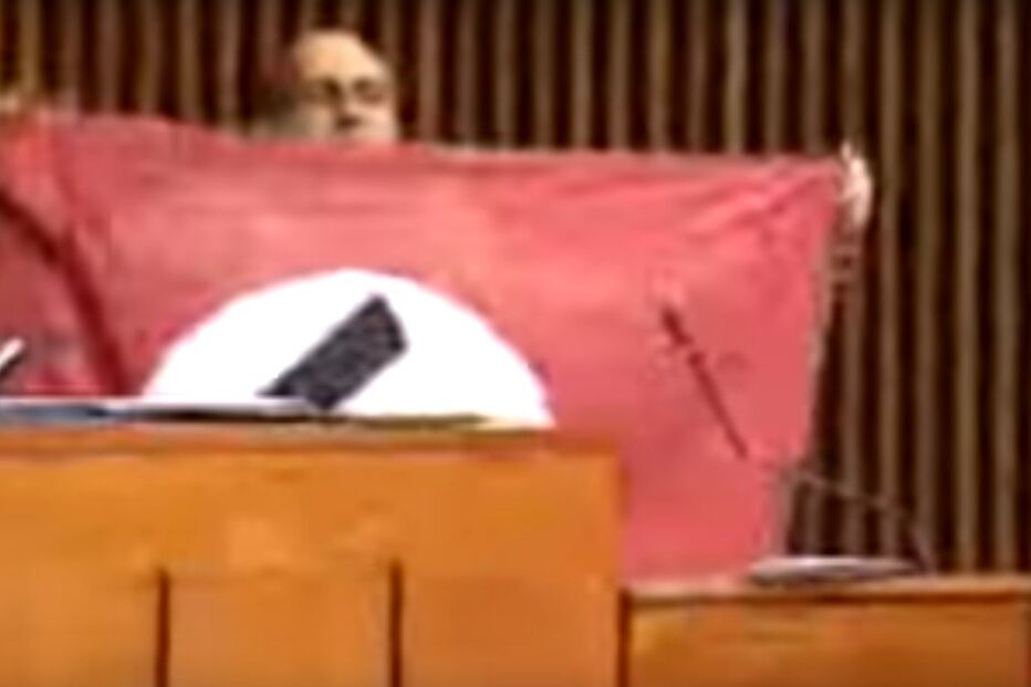 José Manuel Coelho, PTP, Assembleia da Madeira, política, parlamento