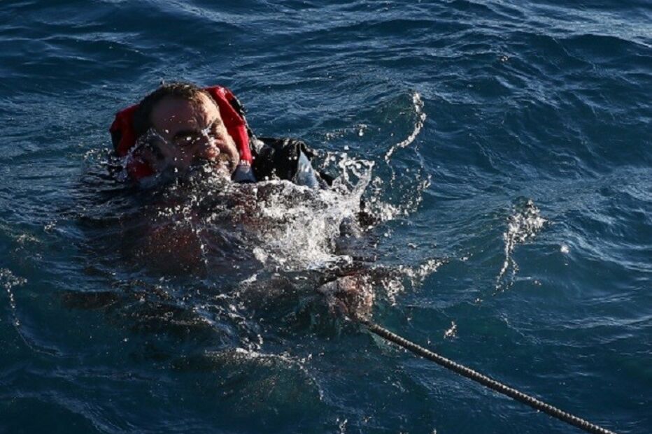 Turquia, Guarda Costeira, refugiados