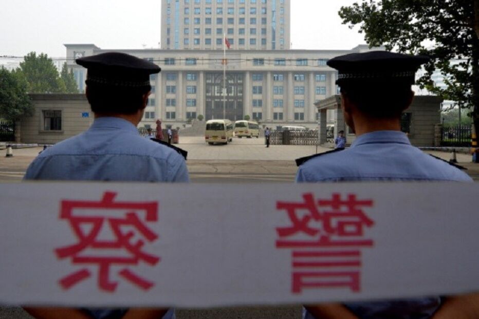 China, Supremo Tribunal, política, crime, lei e justiça