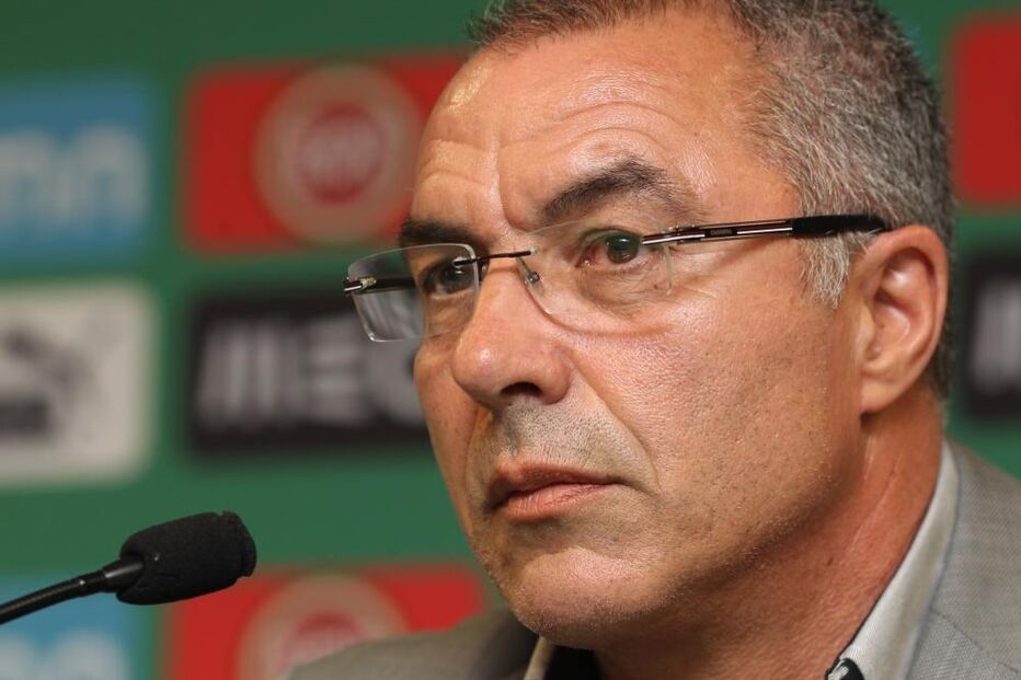 Augusto Inácio, fisco, Sporting, futebol, desporto