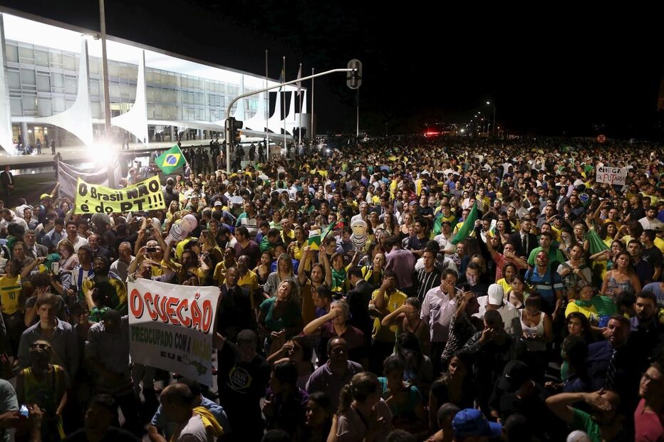 Brasil, Dilma Rousseff, política