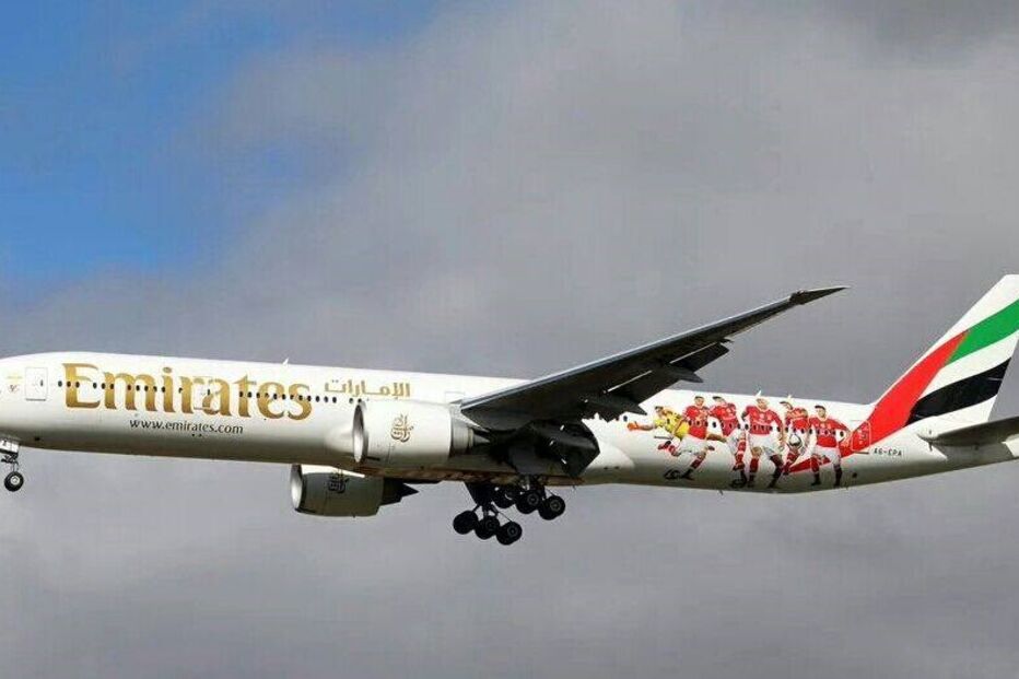 Benfica, Emirates 28-03-2016_19_54_38 12916944_10156709432295716_7010394078319711963_o.jpg