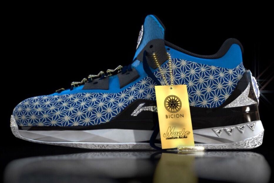 sapatilhas, fire monkey, diamantes, safiras, mais caras, milhões