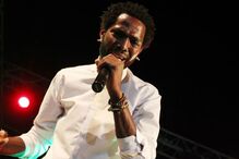 Atlantic Music Expo, Kriol Jazz Festival, Música, Cabo Verde, World Music