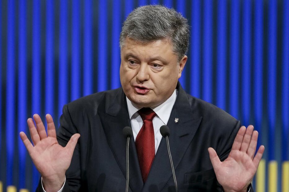 Petro Poroshenko, Ucrânia