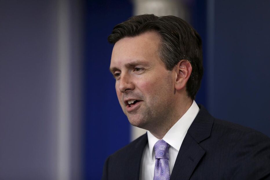 Governo dos Estados Unidos, Panamá, Estados Unidos, política