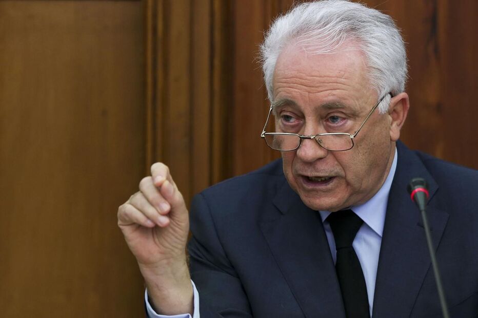 Auditoria forense, processos de contra-ordenação, Banco de Portugal, Banif