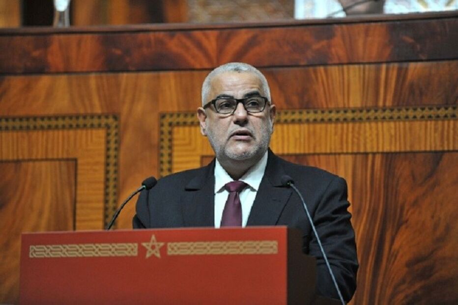 Panamá, Abdelilah Benkirane, Mossack Fonseca, política