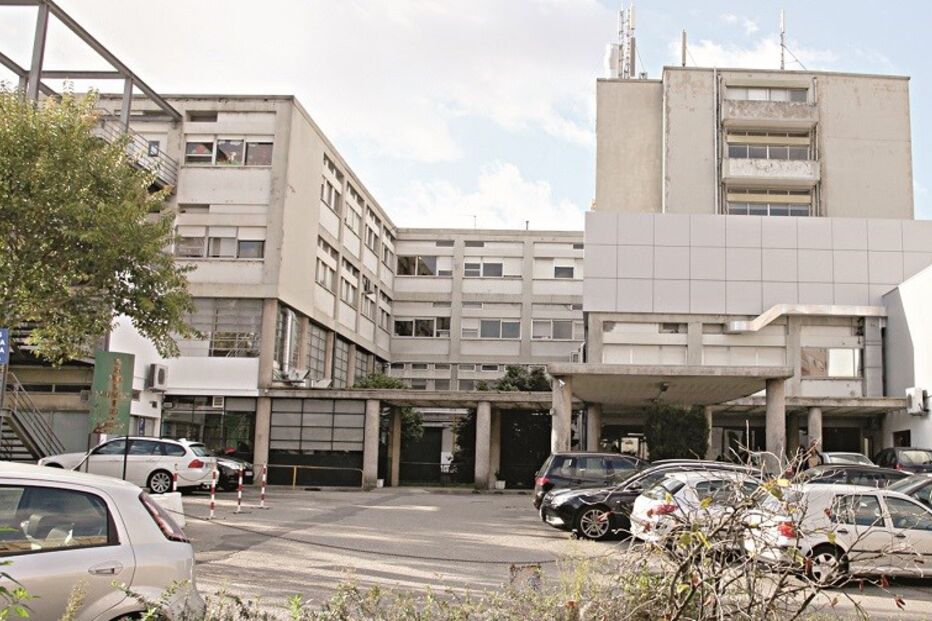 Hospital de Vila Nova de Gaia