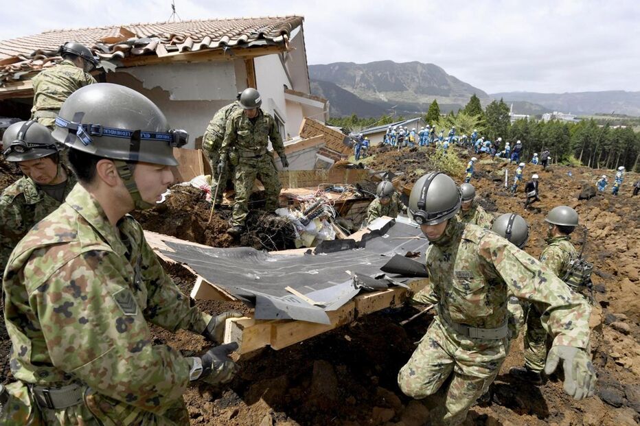 Japão, Kyushu, acidentes e desastres, sismo