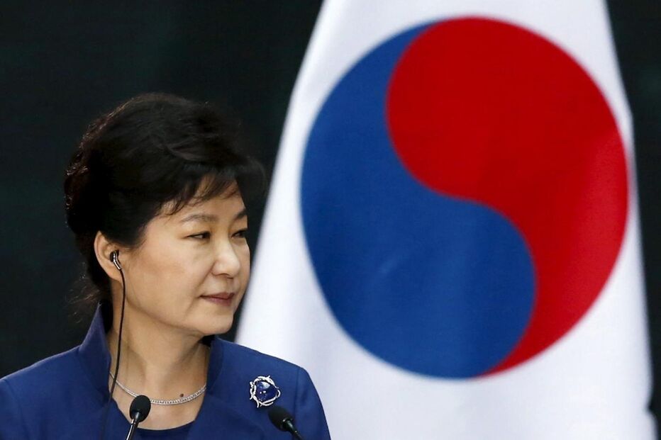 Partido Saenuri, Park Geun-Hye, política, parlamento