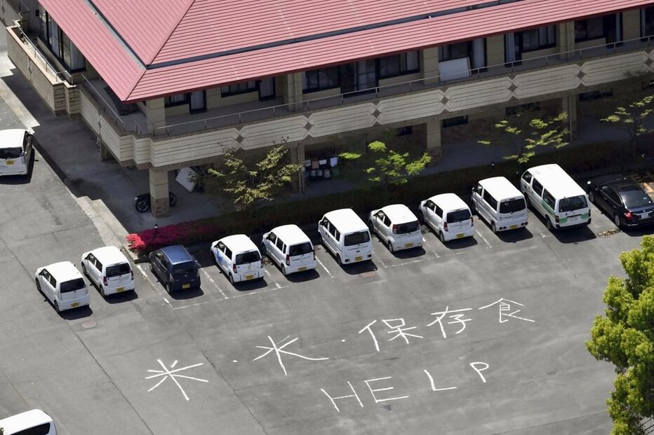 18-04-2016_11_42_05 x7.jpg