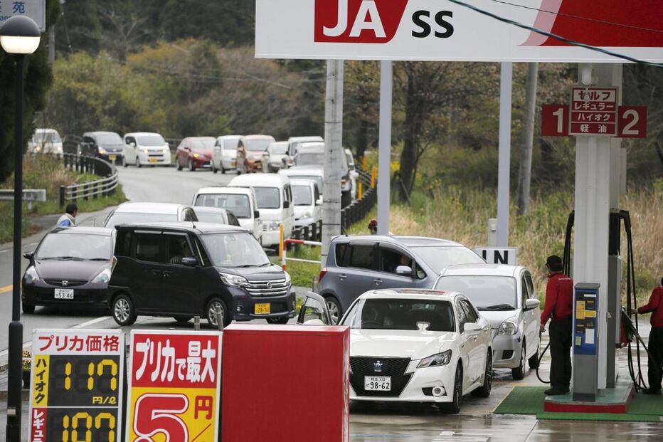 18-04-2016_11_42_06 x8.jpg