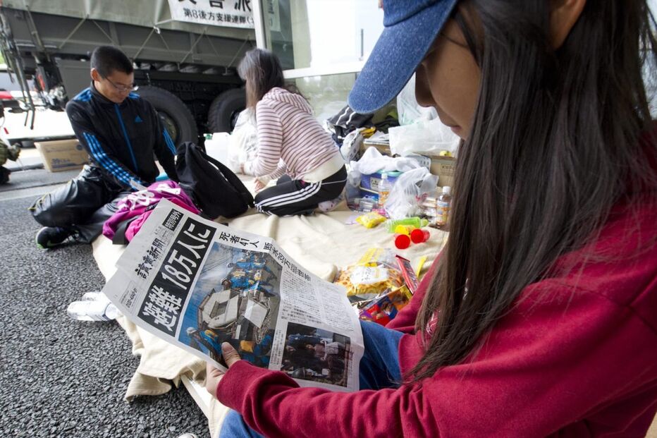 18-04-2016_11_42_16 x14.jpg