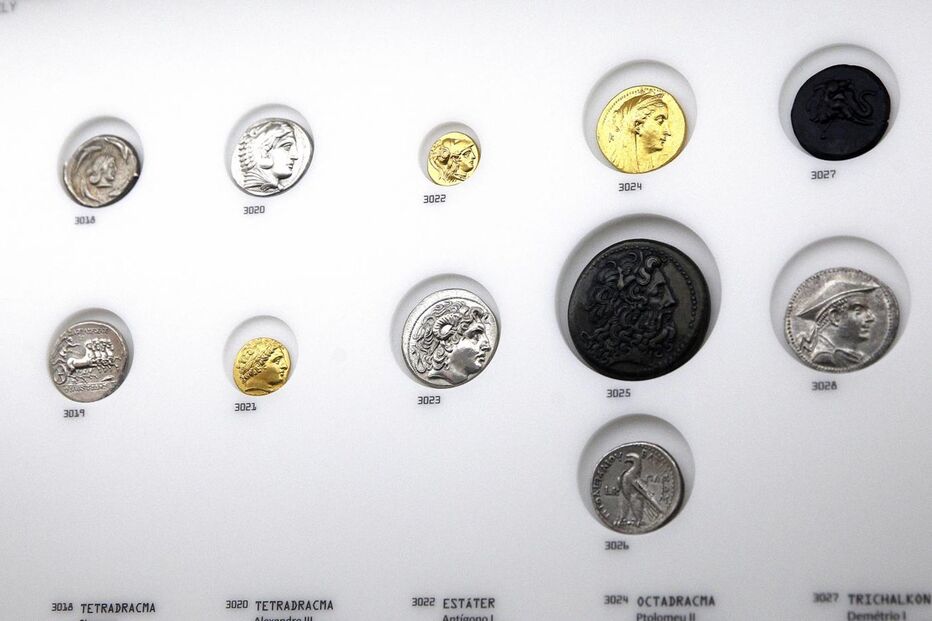 Museu do Dinheiro, entrada, gratuita, 