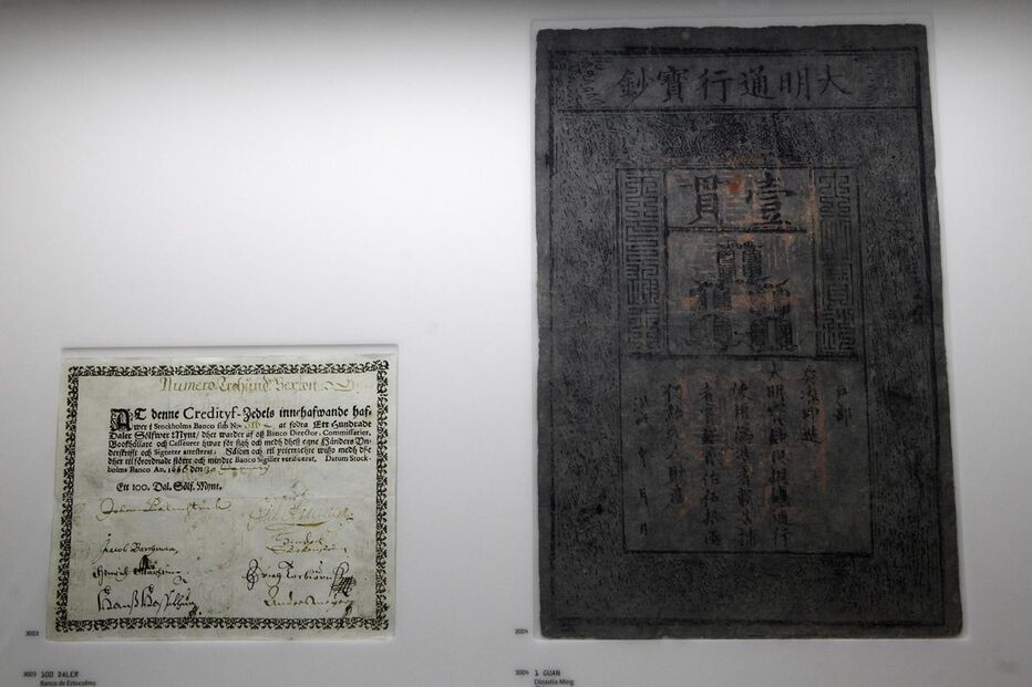 Museu do Dinheiro, entrada, gratuita, 