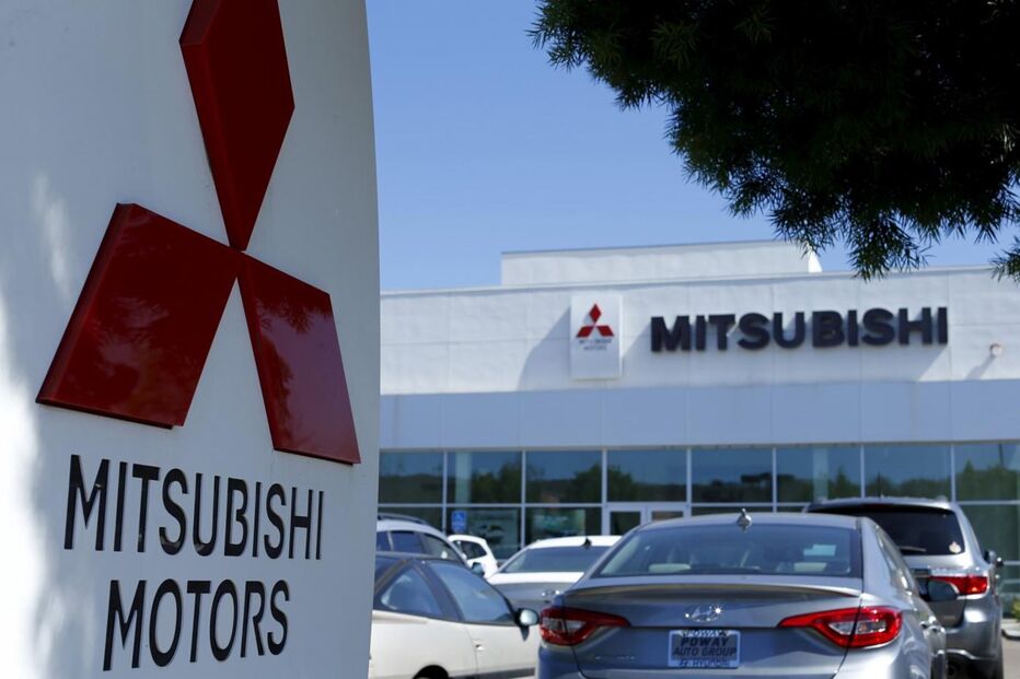 Mitsubishi