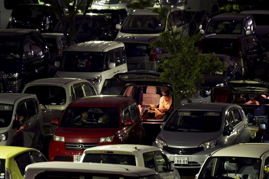 Richter, sismo, japão