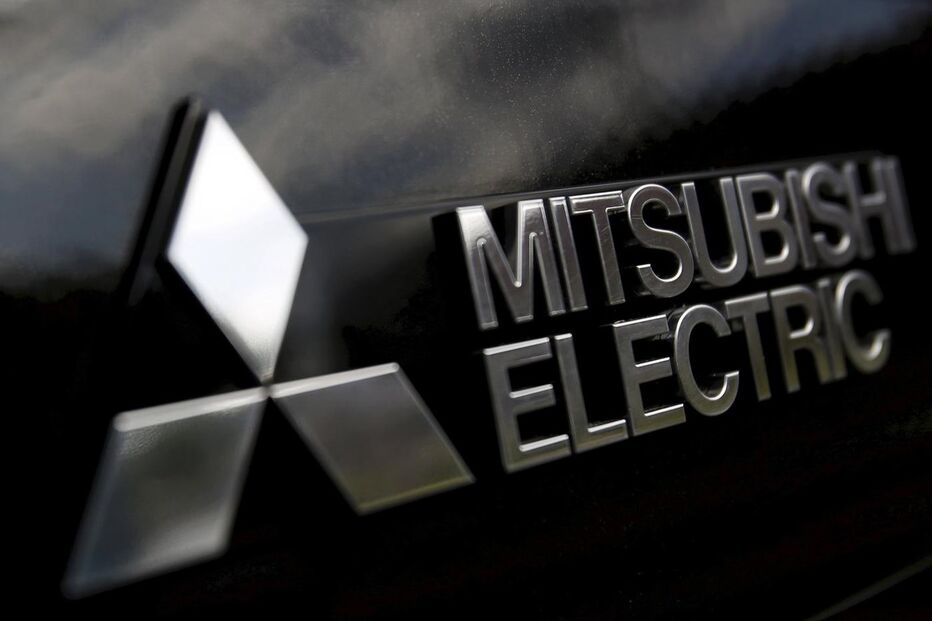 Mitsubishi Electric, Governo, indústria metalomecânica e engenharia