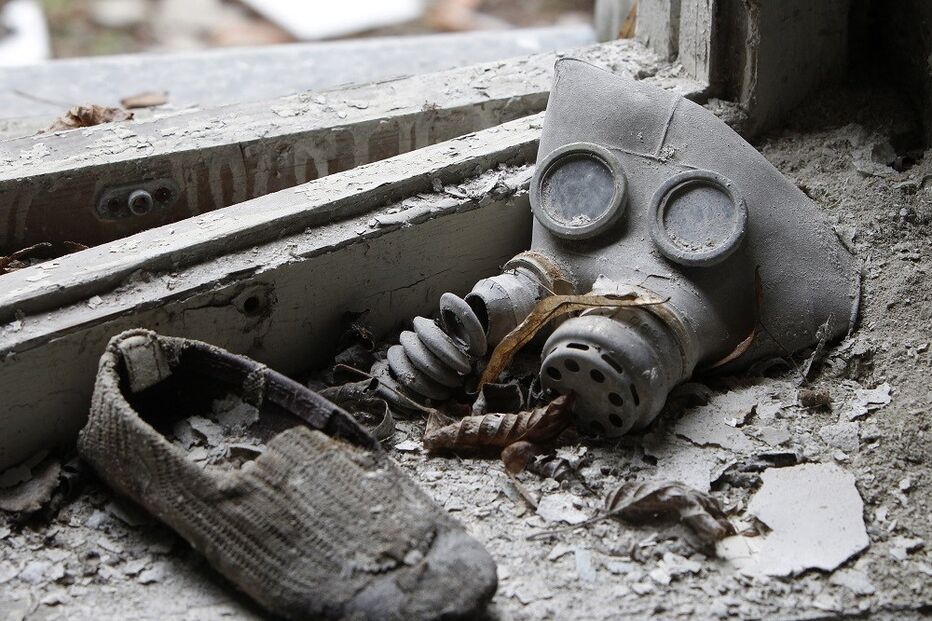 Chernobyl, central nuclear, Ucrânia