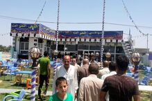 Iraque, Iraq Blancos, Real Madrid, Adeptos, Daesh