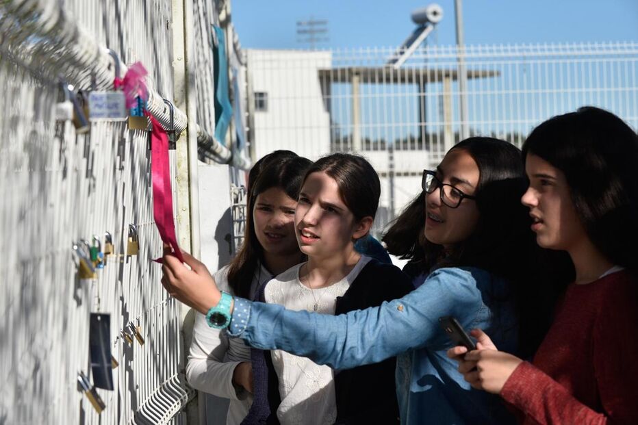 caldas da rainha, escola, cadeado