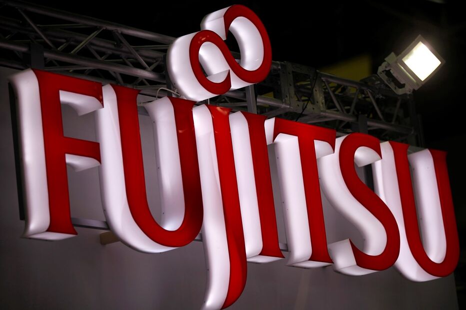 Fujitsu, Braga, Fujitsu Portugal, economia, negócios e finanças