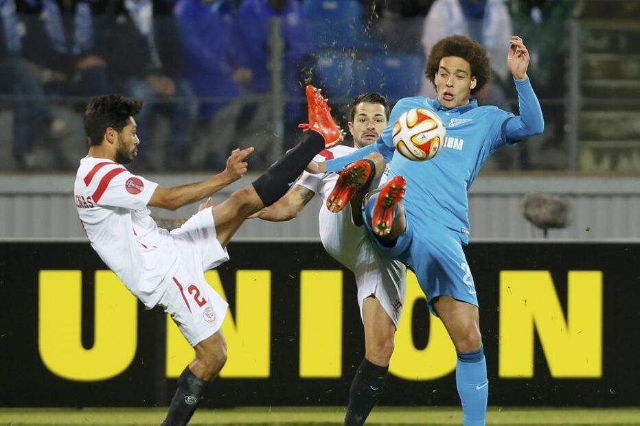 Tremoulinas, Desporto, Sevilha, Liga Europa