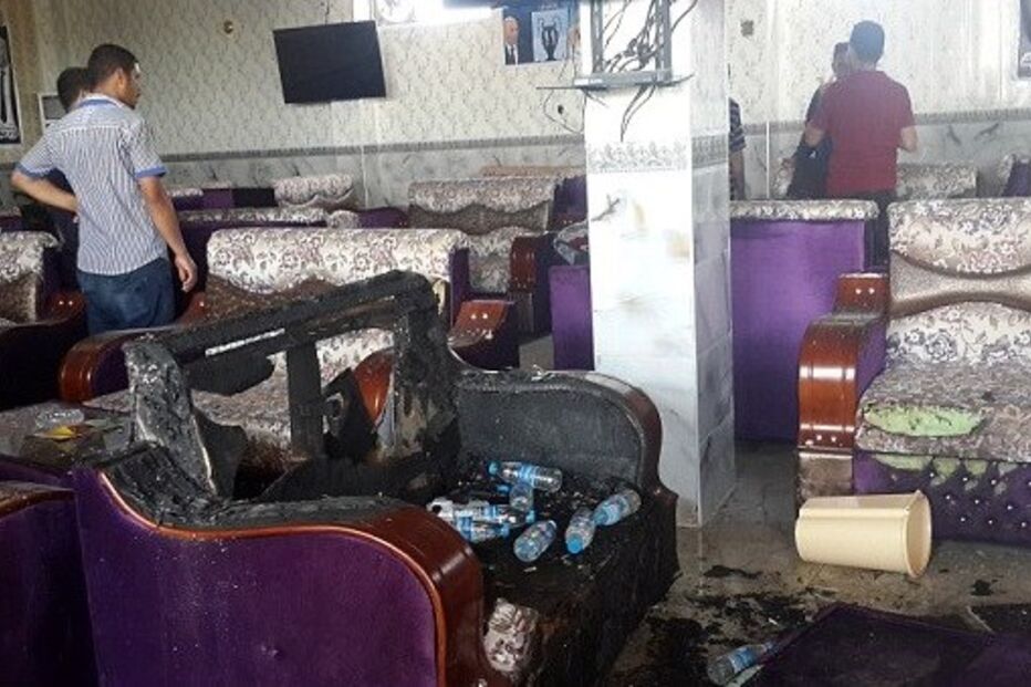 Iraque, Iraq Blancos, Real Madrid, Adeptos, Daesh