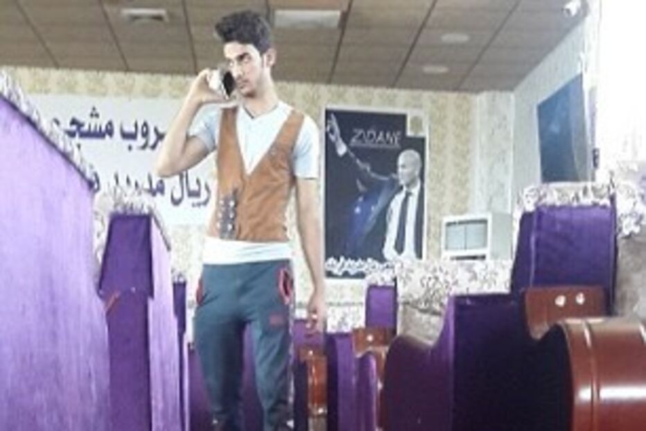 Iraque, Iraq Blancos, Real Madrid, Adeptos, Daesh