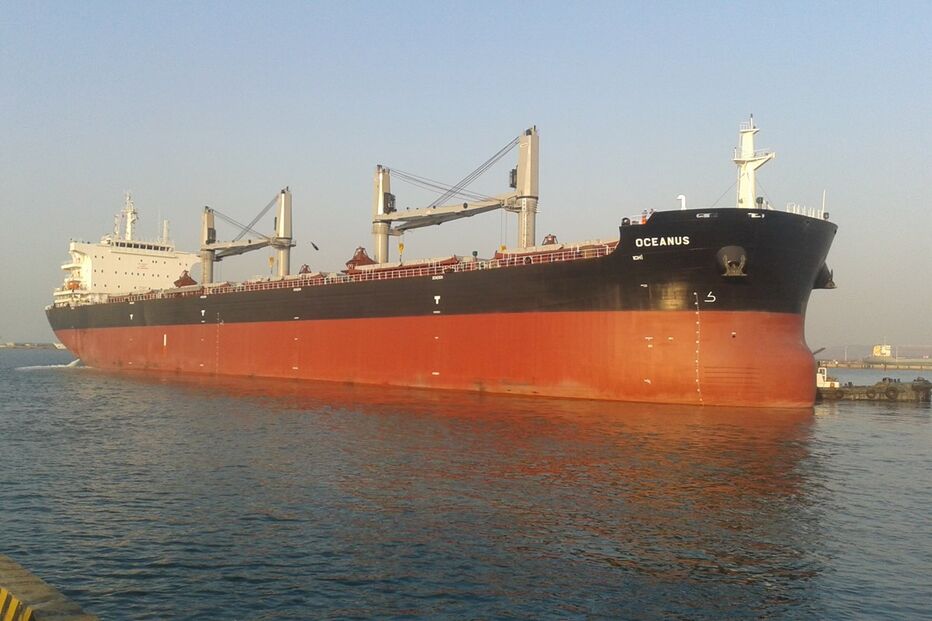 19-05-2016_12_28_24 20150213_162717.jpg