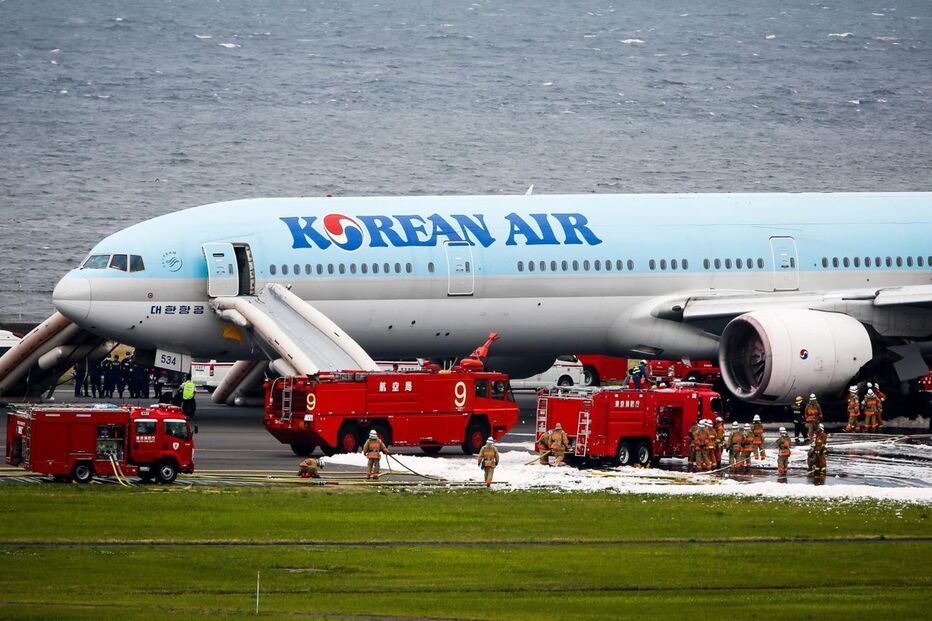 Avião da Korean Air Lines